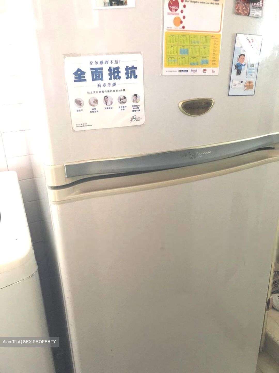 Jalan Rajah (Toa Payoh),  #359566321